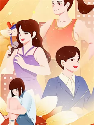 嫡女归来兮：真假千金的较量-不稀罕