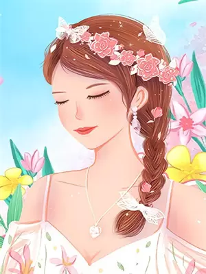 此情可待共花开-妙方