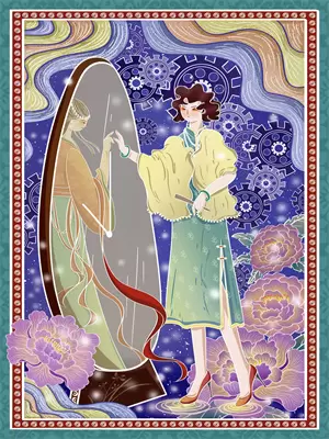 幻星神幻星大帝