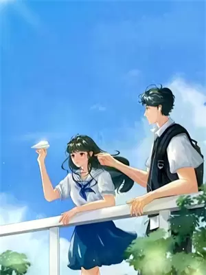 我的网友是女帝笔趣阁