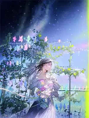 091我在诡案组的十年