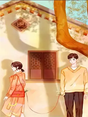 综武开局救了李青萝