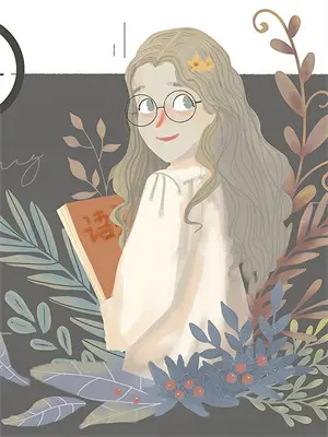 大佬她又在扮乖乖女全文免费