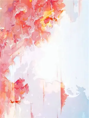 赤日炎炎似火烧