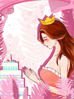 手机日历怎么设置生日提醒