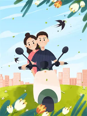 可以再抱我一次吗英文