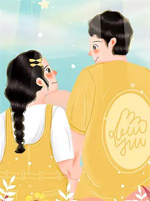 重生后我把渣男送上审判台后续