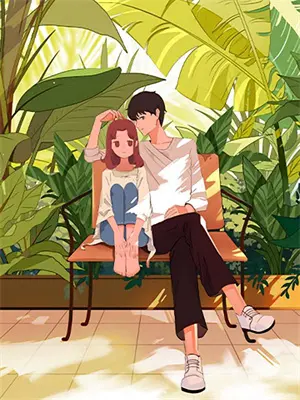 重生后我抛弃了青梅竹马完整版