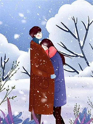 霸总追妻甜宠小说书