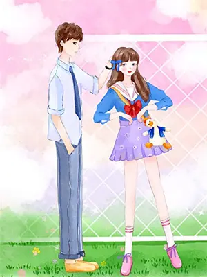 和女神网恋骗出个老婆免费阅读小说