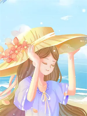 七零团宠小甜妻简介