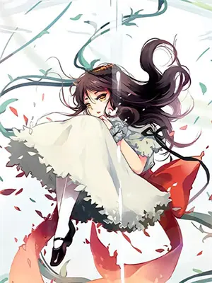 山海经南次三经全文注音版