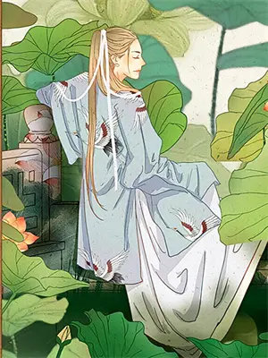 我给渣前任当后妈小说