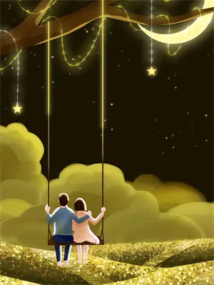 凡根修神传听书