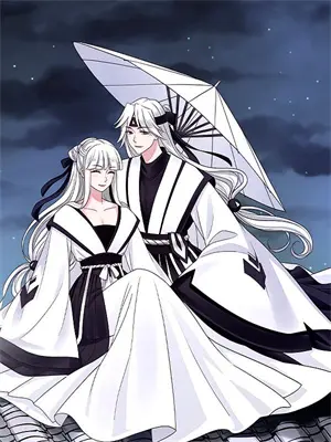 女巫的魔药配方