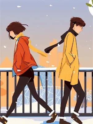 我还未成年怎么写