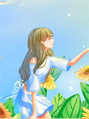 始于明月,止于黎明时的意思