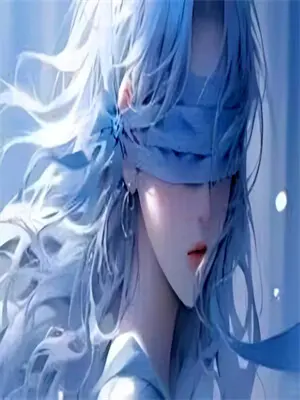 总裁的情人合约