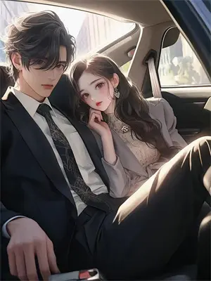 我的恶毒女配人设又崩了