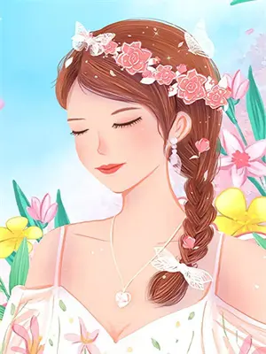 我有以假乱真系统女主